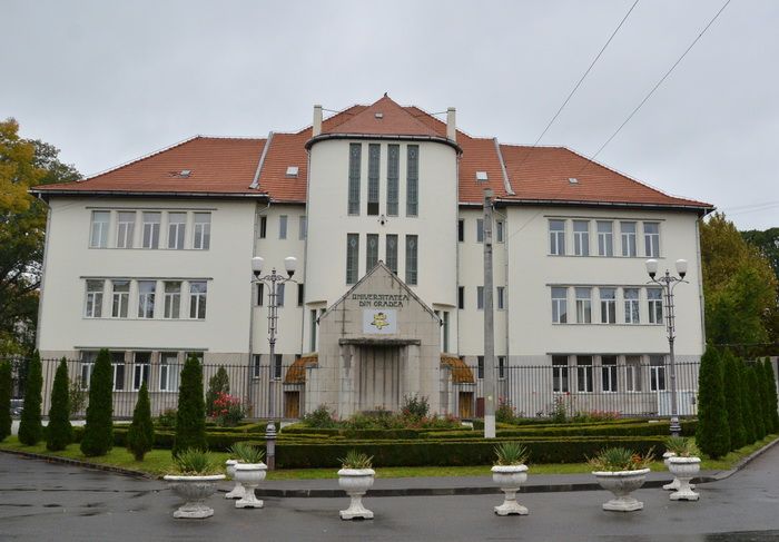 University of Oradea, Oradea